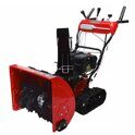Гусеничный снегоотбрасыватель BR-7061ELTK
