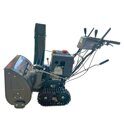 Бензиновый снегоуборщик Evoline SBG 700 TLE
