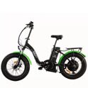 Электровелосипед Elbike Taiga 1 Elite (C31E)