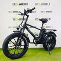 Электровелосипед Rockwheel T20 Pro 2024 (на литых дисках)