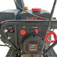 снегоуборщик-Evo-Line-SBG-700-TLE-двигатель