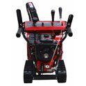 Гусеничный снегоотбрасыватель BR-7061ELTK